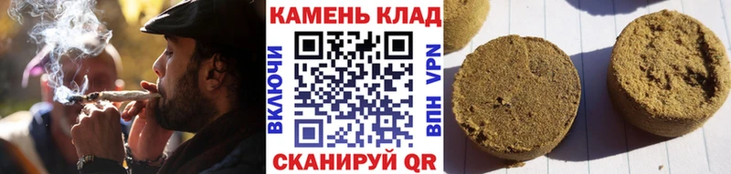 ГАШИШ гарик  Гороховец 