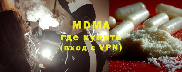 прущая мука Богданович