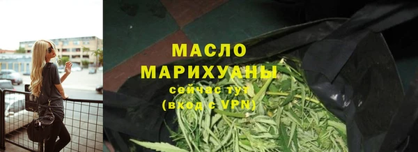 хмурый Белоозёрский