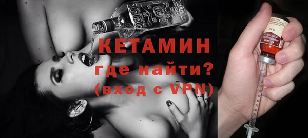 хмурый Белоозёрский
