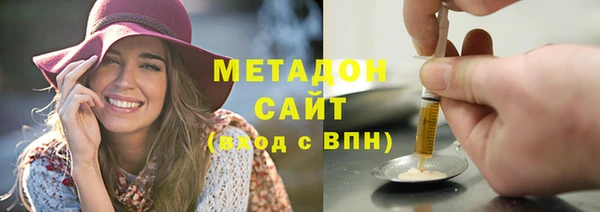прущая мука Богданович