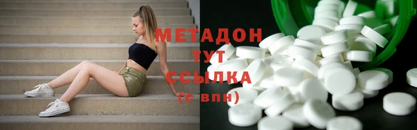 хмурый Белоозёрский