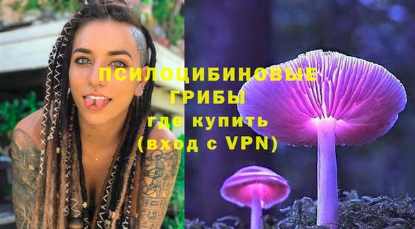 меф Беломорск