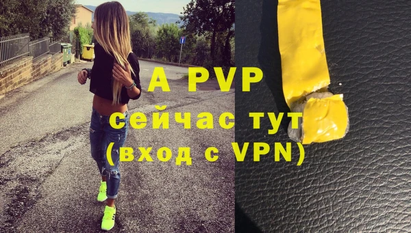 хмурый Белоозёрский