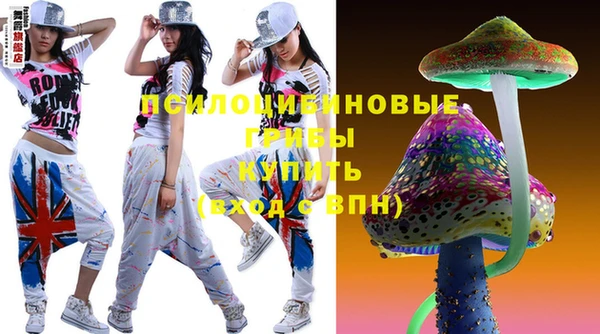 меф Беломорск