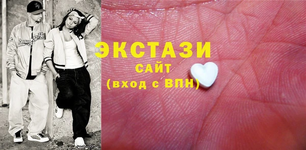 прущая мука Богданович