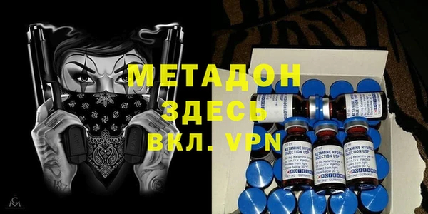 хмурый Белоозёрский