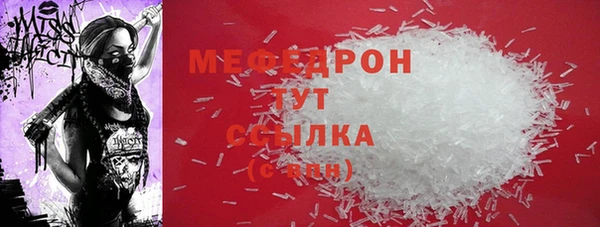 хмурый Белоозёрский