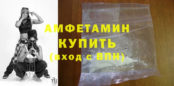 прущая мука Богданович