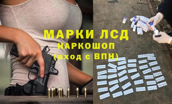 хмурый Белоозёрский