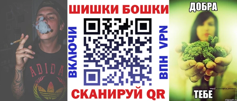ссылка на мегу онион  площадка какой сайт  Каннабис тримм  Гороховец 